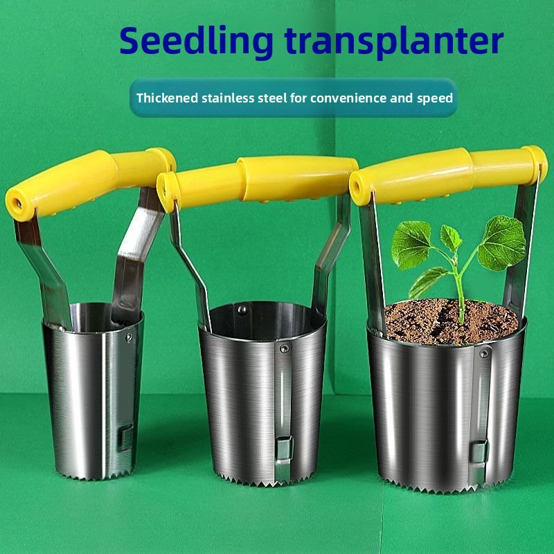 Vegetable Transplanter - 스테인리스 스틸 묘목 이식기 구멍 파기