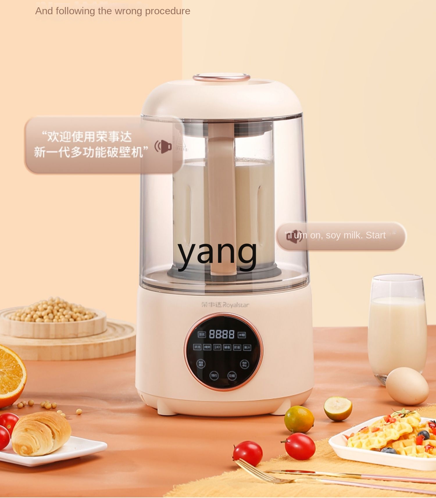 CX 가정용 난방 소형 요리용 두유 제조기 정전식 자동 - Milking Machine 리뷰 및 가격