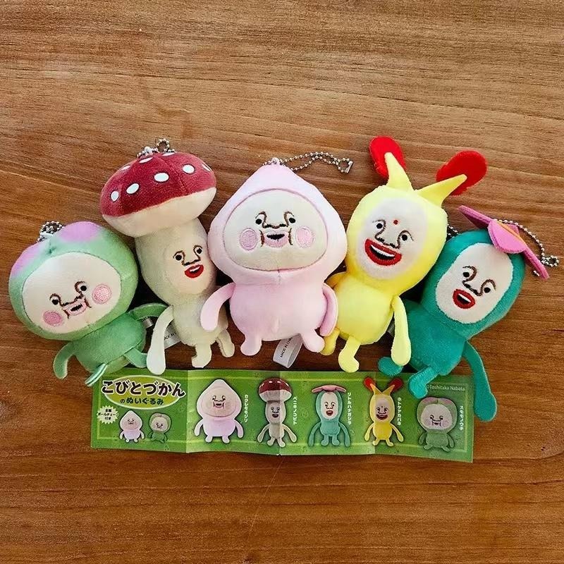 페어리 팜 가샤폰 장난감 코비토 창의적인 귀여운 피규어 - Farming Japan 리뷰 및 가격