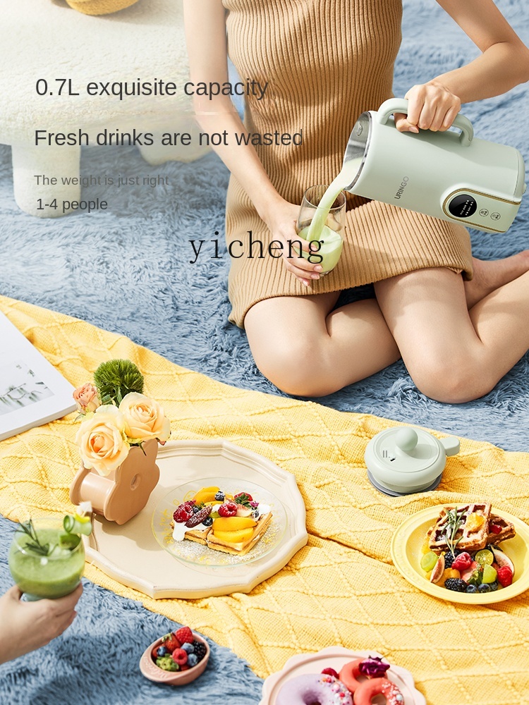 콩 우유 기계 가정용 소형 미니 새로운 요리가 필요 없 - Milking Machine 리뷰 및 가격