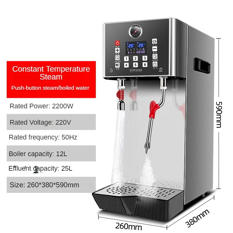 2200W 상업용 커피 밀크 거품기 12L 스팀 밀크  - Milking Machine 리뷰 및 가격