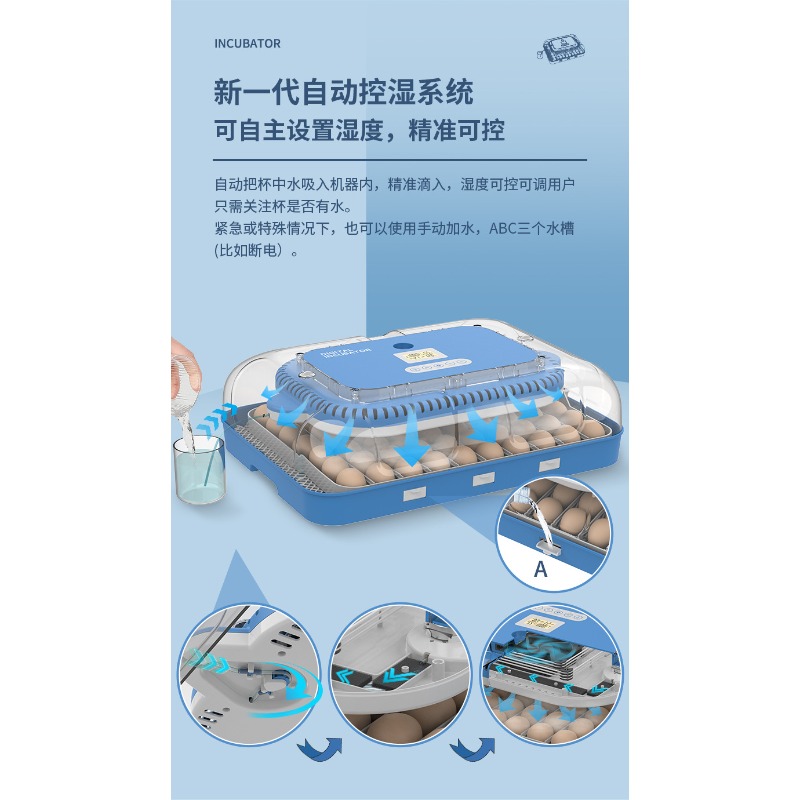 자동 계란 부화기 이중 전원 공급 가정용 가금류(닭,  - Poultry Incubator 리뷰 및 가격