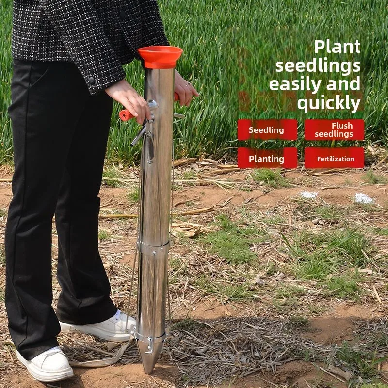 휴대용 수동식 채소 묘목 심는 도구, 만능 고추 토마토 - Agriculture Tomato Farming 리뷰 및 가격