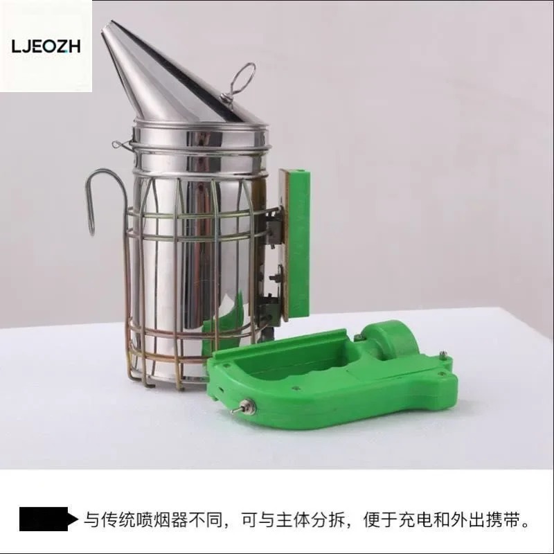 양봉 도구 벌 키트 전기 스모커 스테인리스 스틸 벌 연 - Bee Smoker Tool 리뷰 및 가격