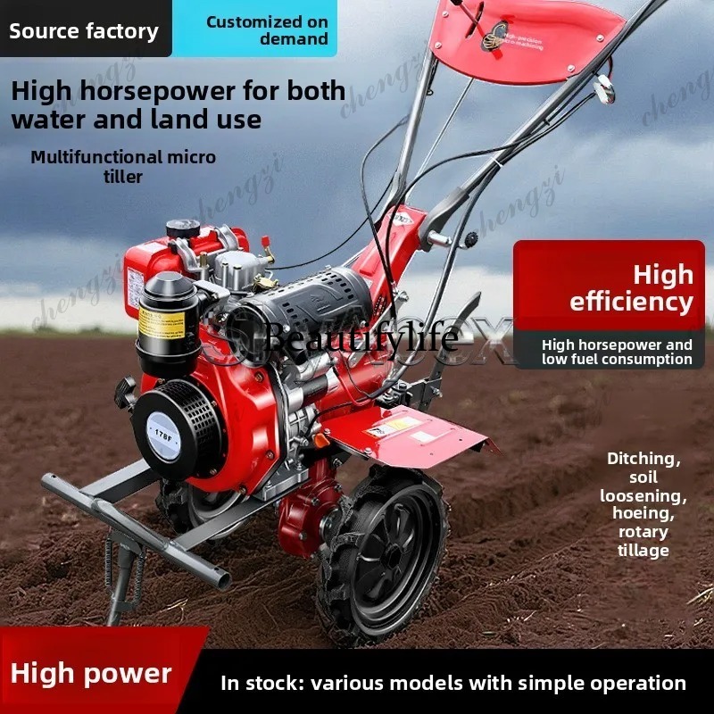 M81 신형 미니 로터리 경운기 가정용 농업용 경작기  - Farming Equipment For Agriculture 리뷰 및 가격